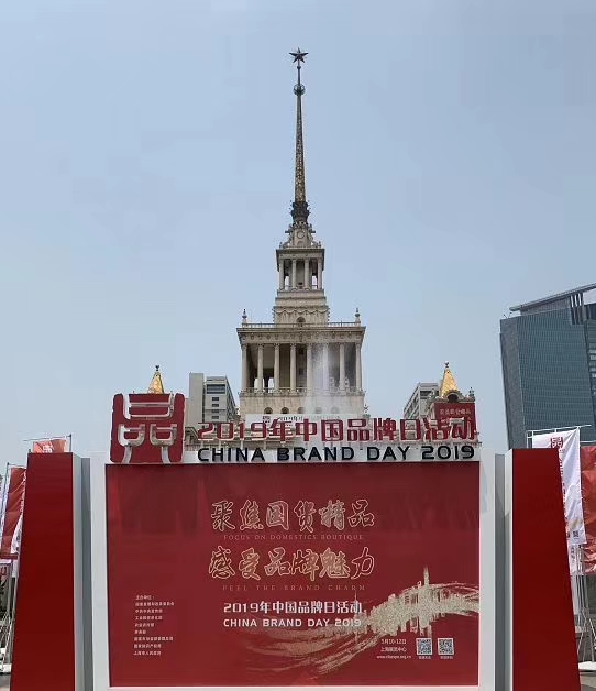 微信图片_201905151100299.jpg